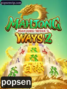 MahjongWays2: Descubra as Incríveis Regras e Estratégias